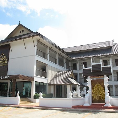 Sabai Hotel At Chiang Saen Bagian luar foto