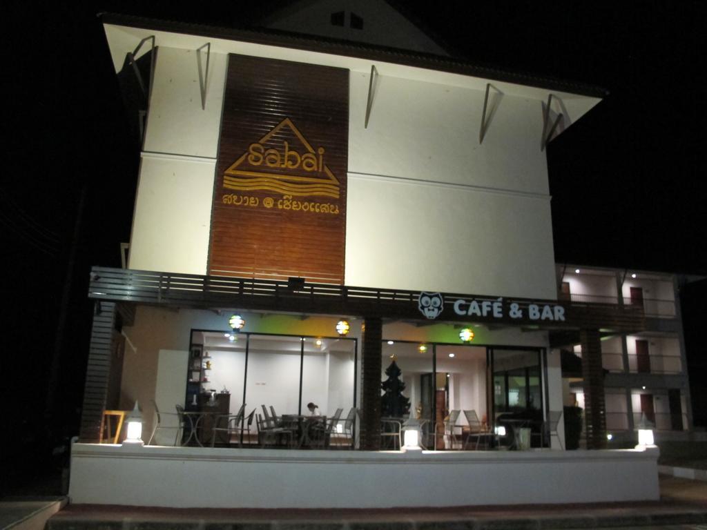 Sabai Hotel At Chiang Saen Bagian luar foto