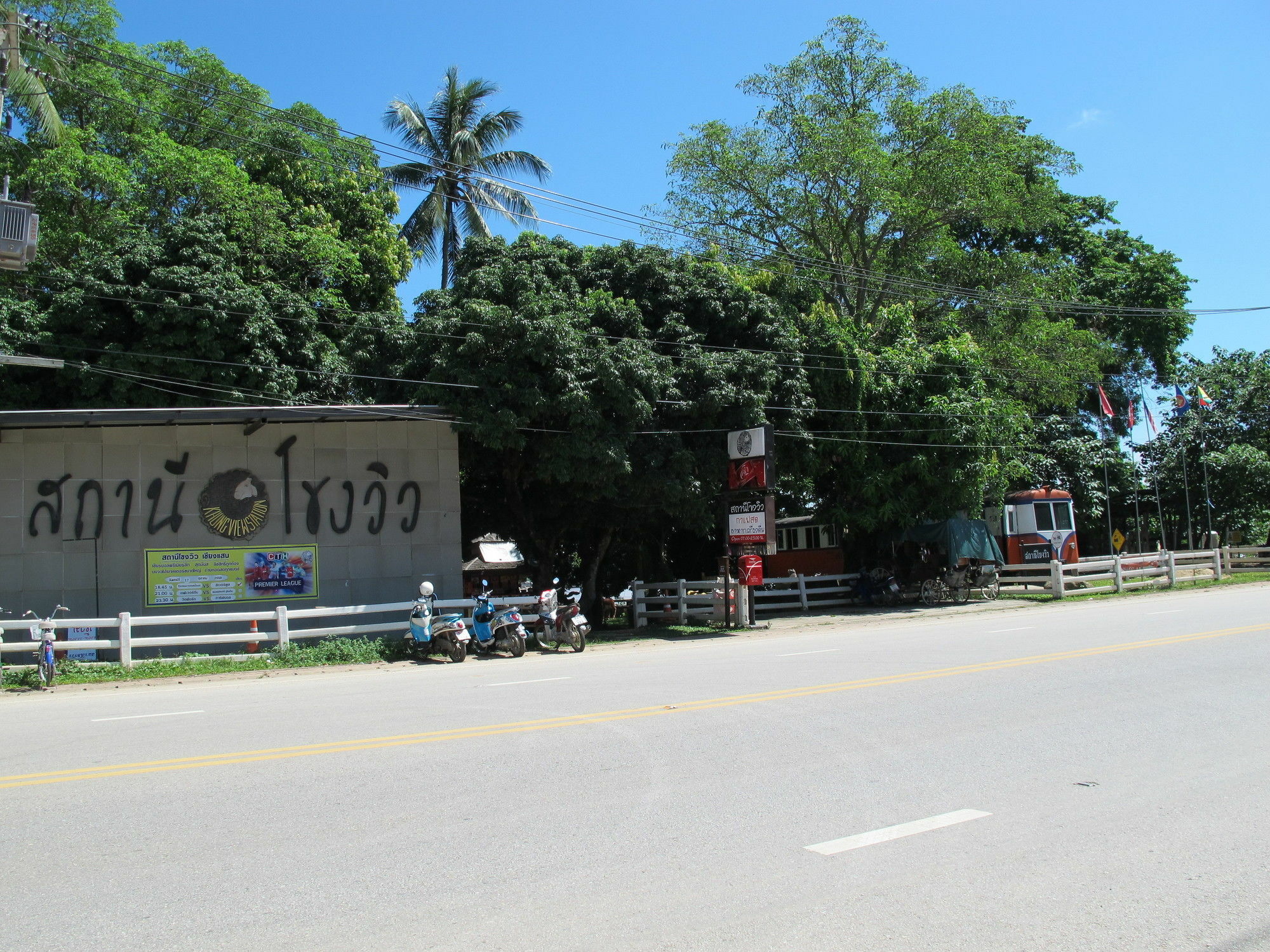 Sabai Hotel At Chiang Saen Bagian luar foto