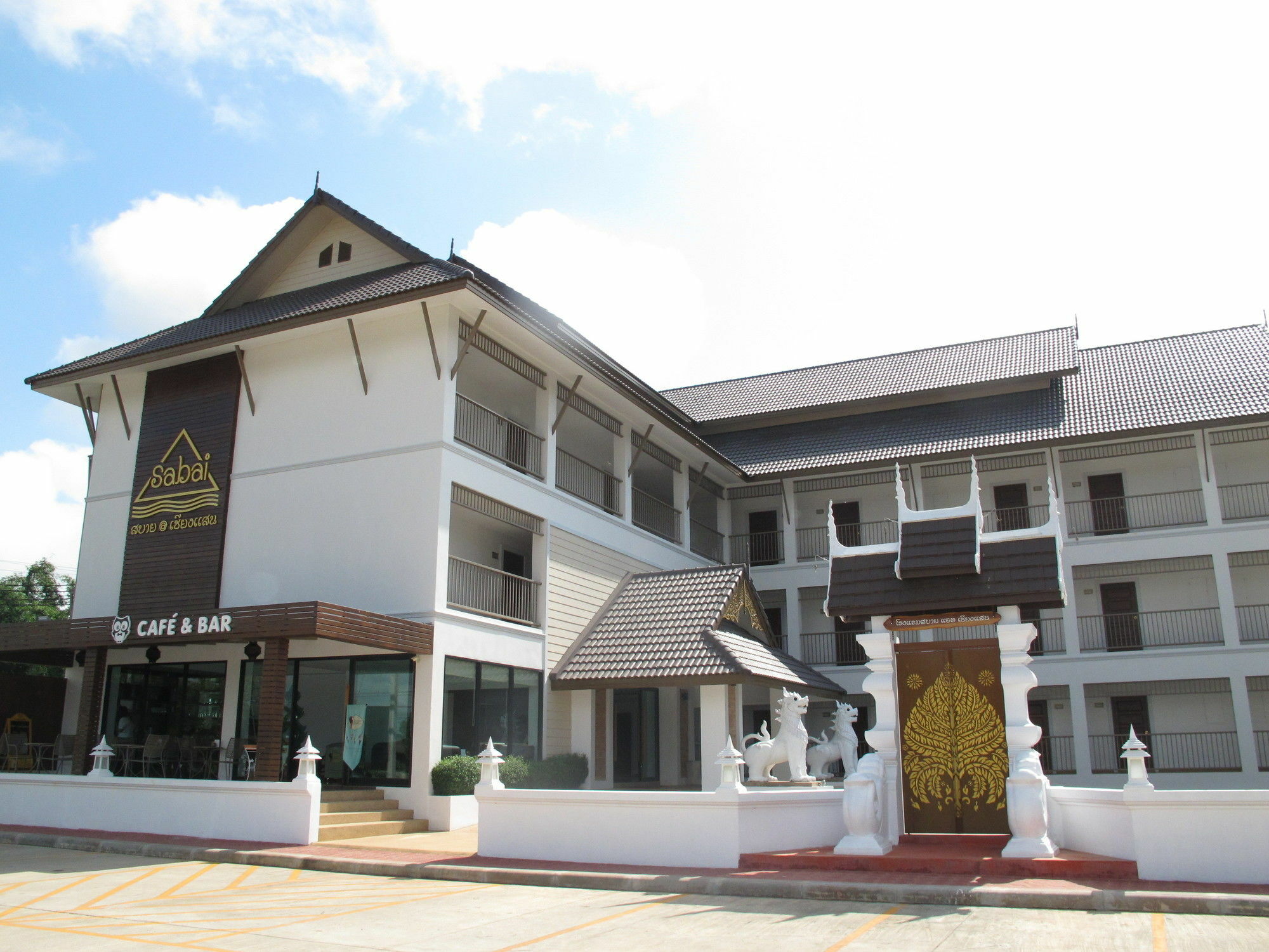 Sabai Hotel At Chiang Saen Bagian luar foto